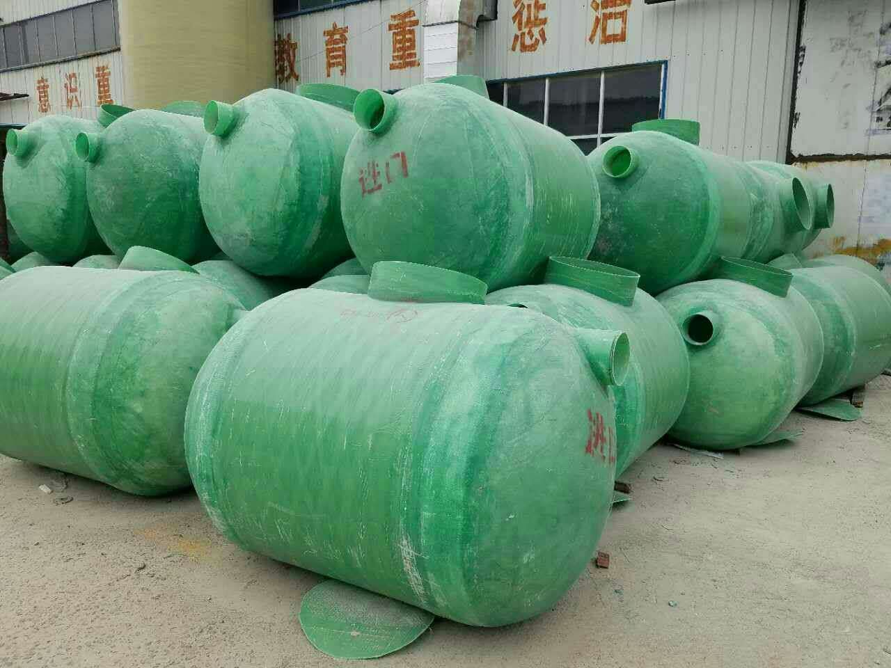 临海括苍山蜜桃视频APP下载免费化粪池生产厂家批发-供货商电话
